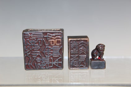 A Set of Three Bronze Chinese Seals
