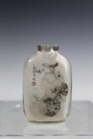 Chinese Inner Painting Glass Snuff Bottle by Zhou Leyuang
