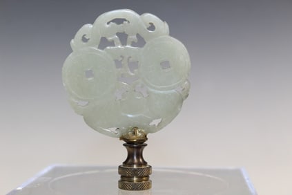 Chinese Jade Pendant Finial