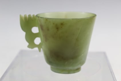 Chinese Carved Spinach Jade Cup