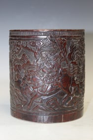 Chinese Carved Bamboo Brush Pot