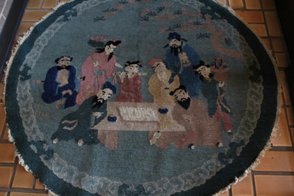 Chinese Rug