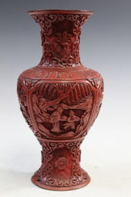 Chinese Carved Cinnabar Vase