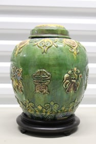 Chinese Sancai Pottery Ginger Jar