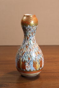 Japanese Satsuma Porcelain Garlic Mouth Vase