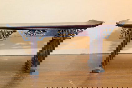 Chinese Carved Wood Stand