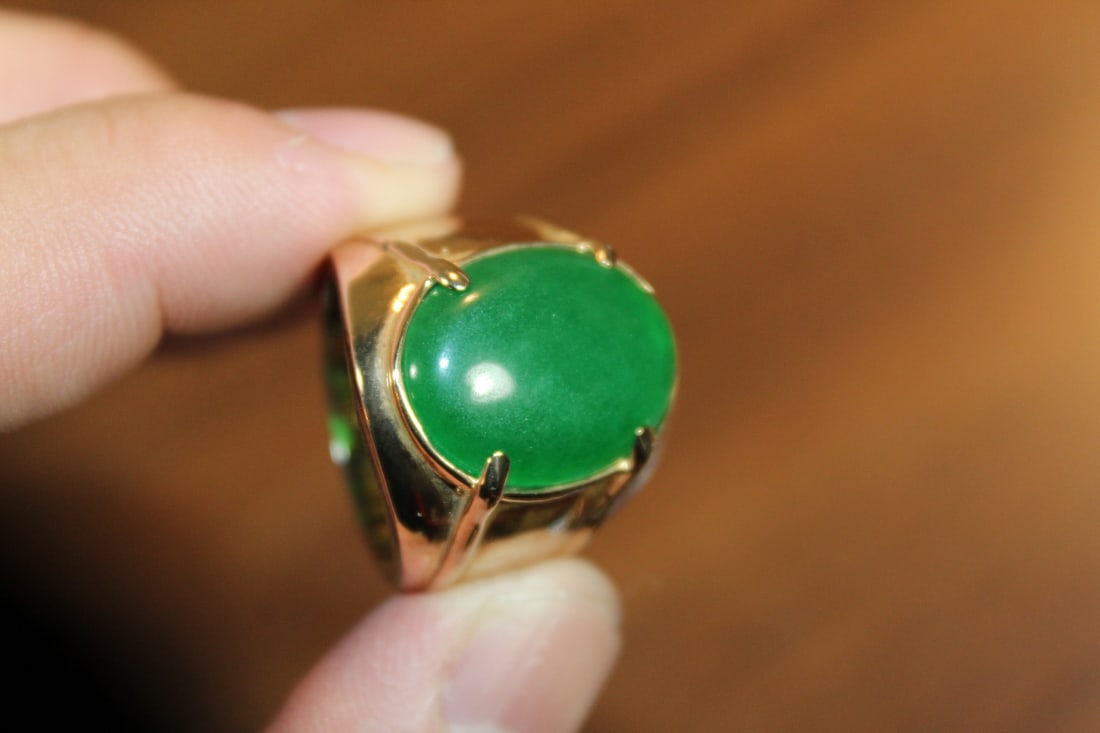 Jadeite Cabochon Ring (1 of 5)