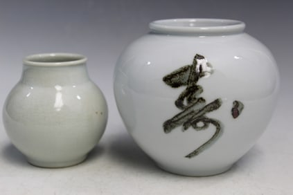 Two Korean Porcelain Jars