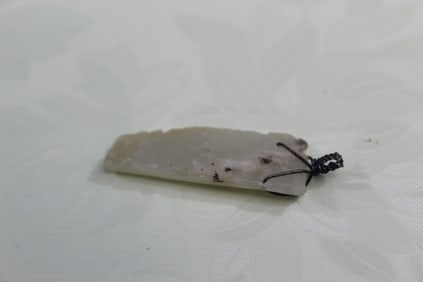 Chinese Carved Jade Pendant