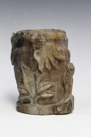 Chinese Carved Celadon and Russet Jade Brush Pot