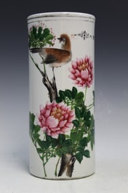 Chinese Famille Rose Porcelain Hat Vase