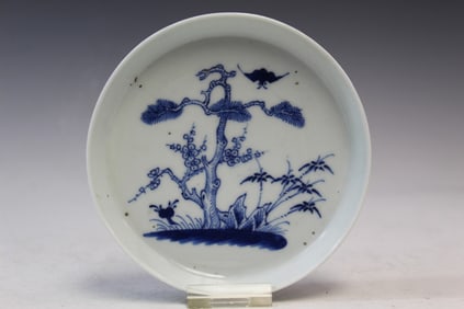 Chinese Blue and White Porcelain Dish