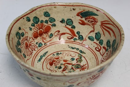 Japanese Pottery Bowl