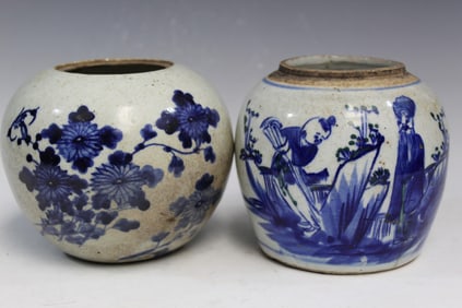 Two Chinese Blue and White Porcelain Jars