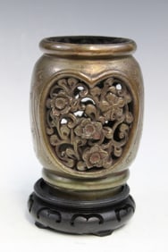 Japanese Bronze Vase on Wood Stand
