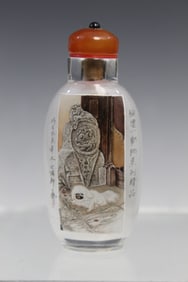 Chinese Glass Inside Painting Snuff Bottle