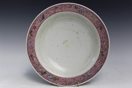 Chinese Famille Rose Porcelain Plate