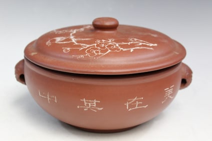 Chinese Yixing Covered Bowl