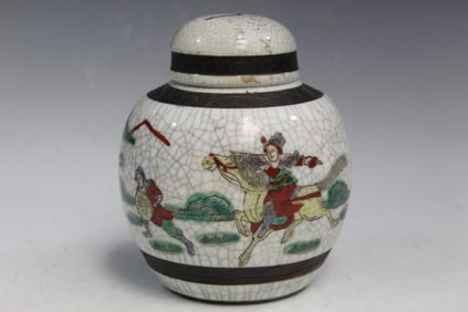 Chinese Crackle Glaze Porcelain Jar