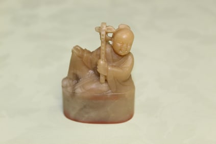 Chinese Carved Soapstone Seal