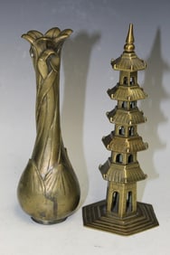 Two Chinese Brass Items