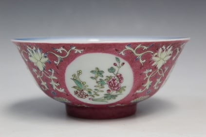 Chinese Famille Rose Blue and White Porcelain Bowl