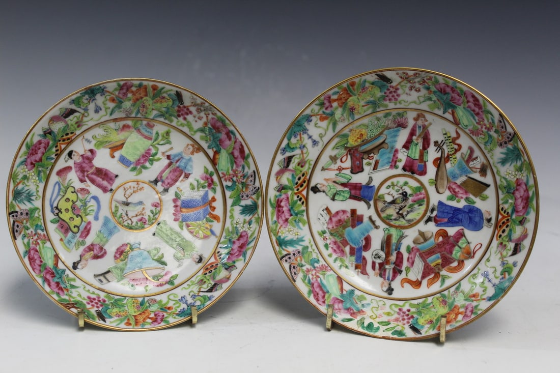 Two Chinese Rose Mandarin Porcelain Dishes (1 of 6)