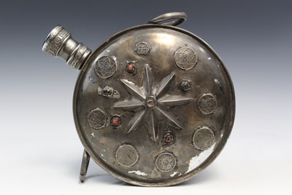 Middle Eastern Metal Water Bottle Flask