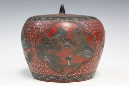 Chinese Red Lacquer Box