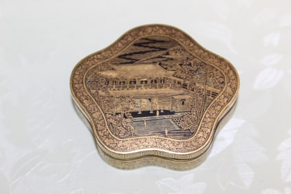 A Komai Box