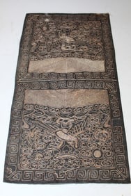 Chinese Silk Embroidery Rank Badge