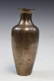 Chinese Brass Vase with Silver Inlay