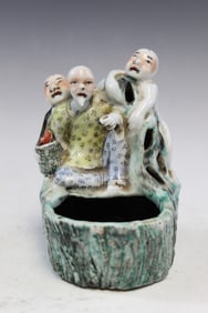 Chinese Famille Rose Porcelain Water Coupe of Three Fishermen.