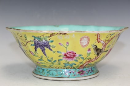 Chinese Famille Rose Porcelain Bowl