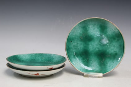 Three Chinese Porcelain Green Dishes