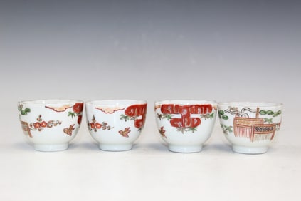 Four Japanese Porcelain Cups