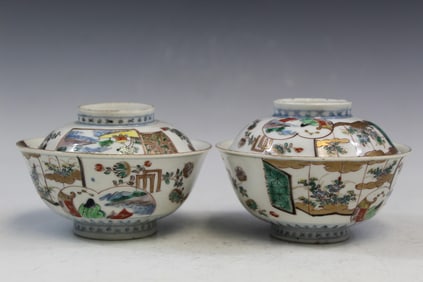 Pair of Japanese Porcelain Bowls with Uzu-Fuku Mark