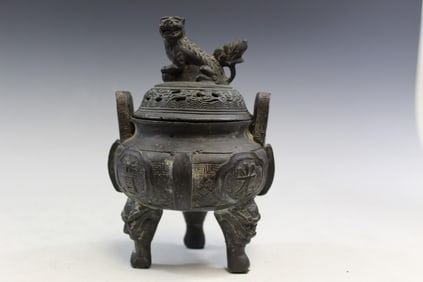 Chinese Bronze Incense Burner