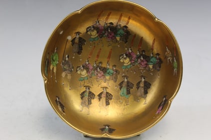 Japanese Satsuma Porcelain Bowl