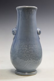 Chinese Clair de Lune Glazed Porcelain Vase