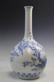 Japanese Blue and White Porcelain Vase