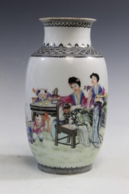 Chinese Famille Rose Porcelain Vase