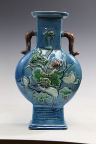 Chinese Blue Glazed Porcelain Vase