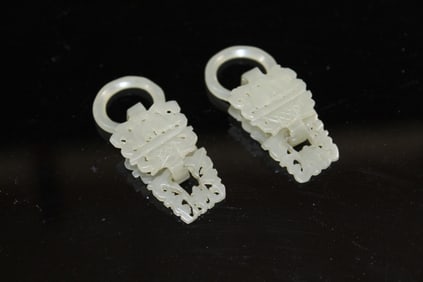 Pair of Chinese Carved Jade Earrings/pendants.