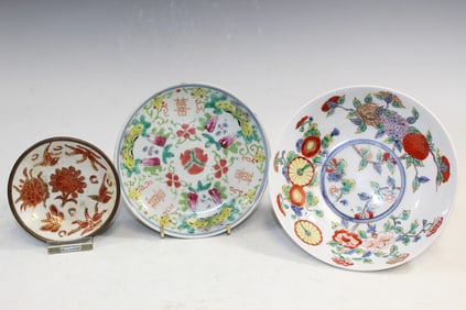 Three Asian Porcelain Dishes