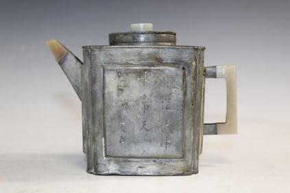 Chinese Pewter Teapot with Jade Handle and Spout