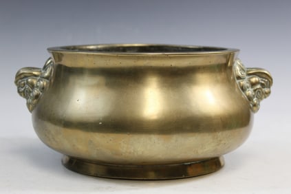 Chinese Brass Incense Burner