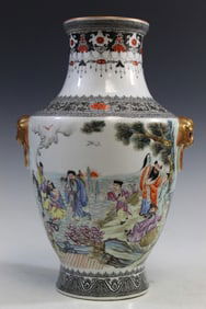 Chinese Famille Rose Porcelain Vase