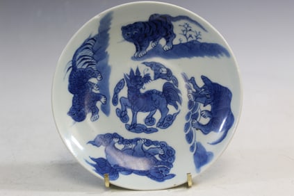 Chinese Blue and White Porcelain Dish