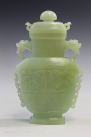 Chines Carved Celadon Jade Vase